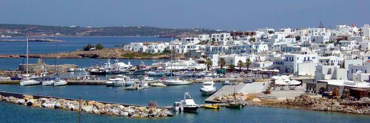 NAOUSSA PAROS